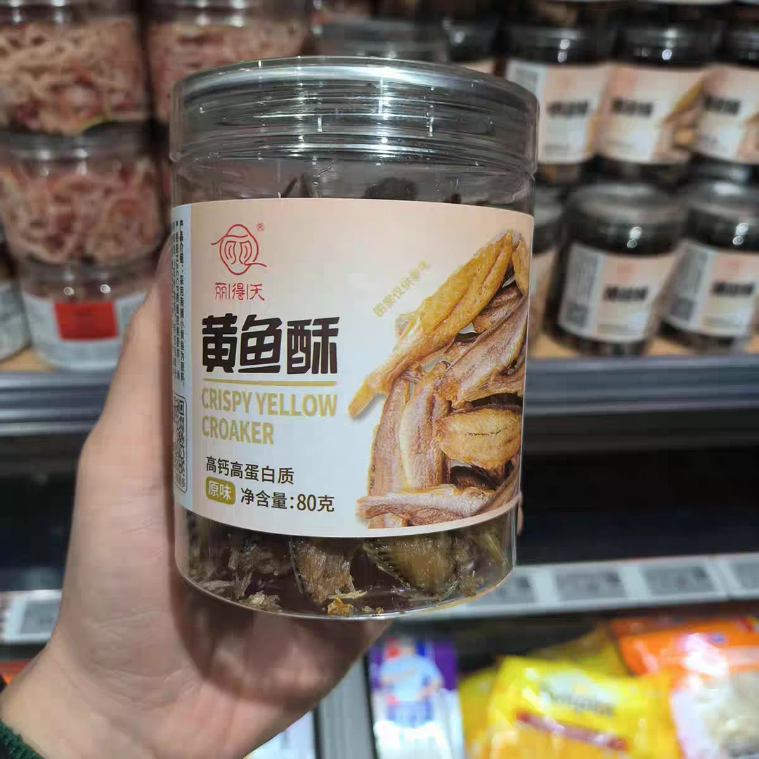 胖胖家代购黄鱼酥