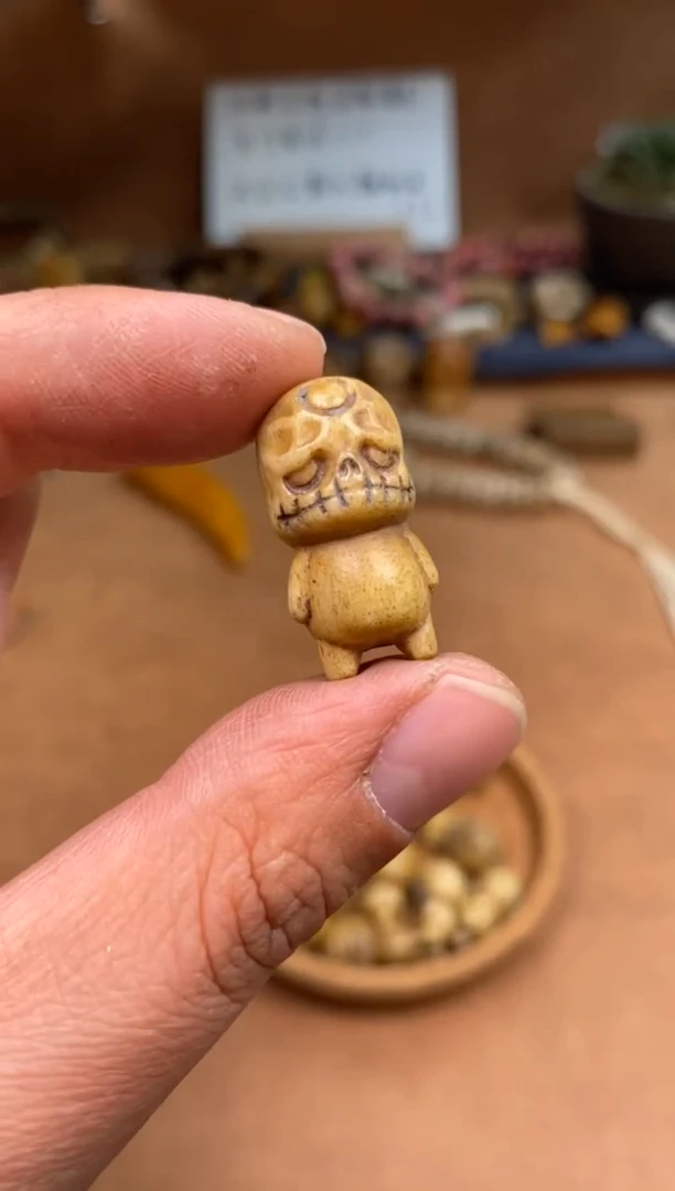 【闪购商品】牛骨其他P419-整身阿呆-有棕裂