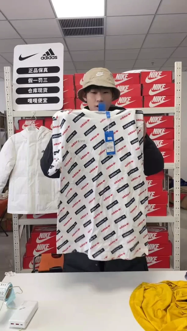 编码 尺180  胸围衣长  正品