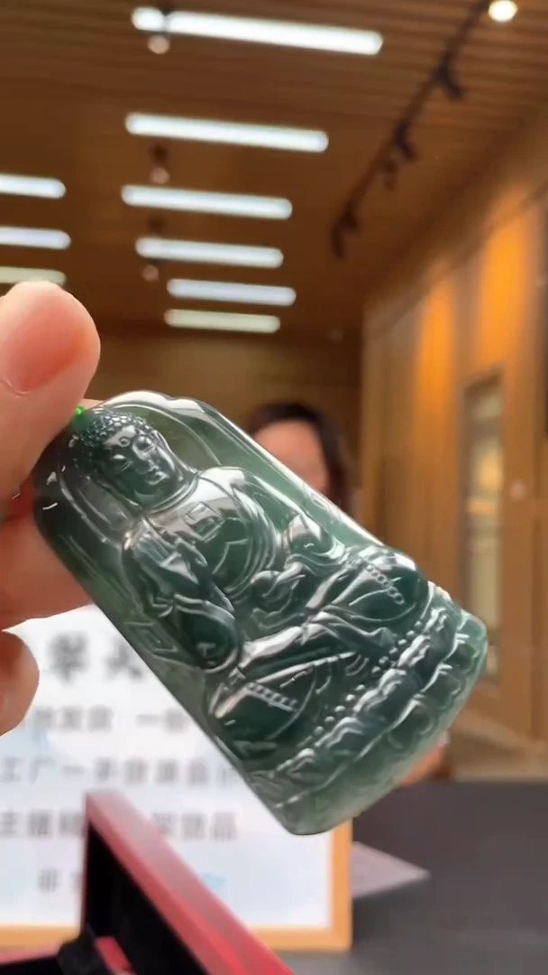 定制翡翠未镶嵌*********689