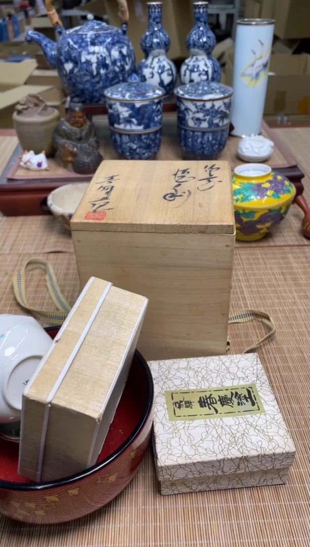 少*一堆子东西中古物品谨慎参拍直播链接