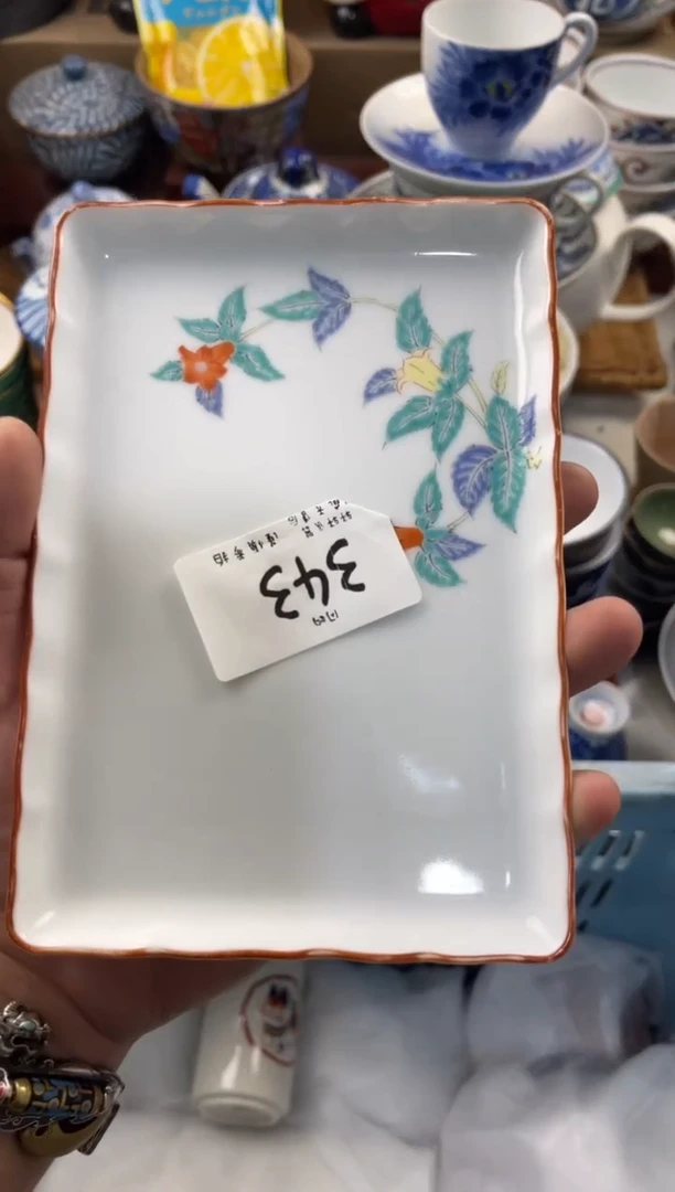 面*包店铺名称 轩轩瓷器 闪购类型 定向 面包包