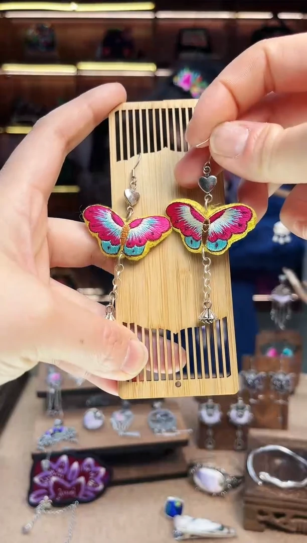 【闪购商品】织绣1856黔东南苗族刺绣