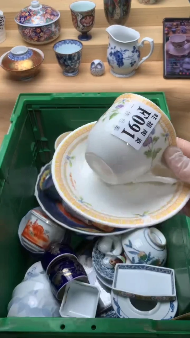 瓷片全****长校长美瓷一号商品
