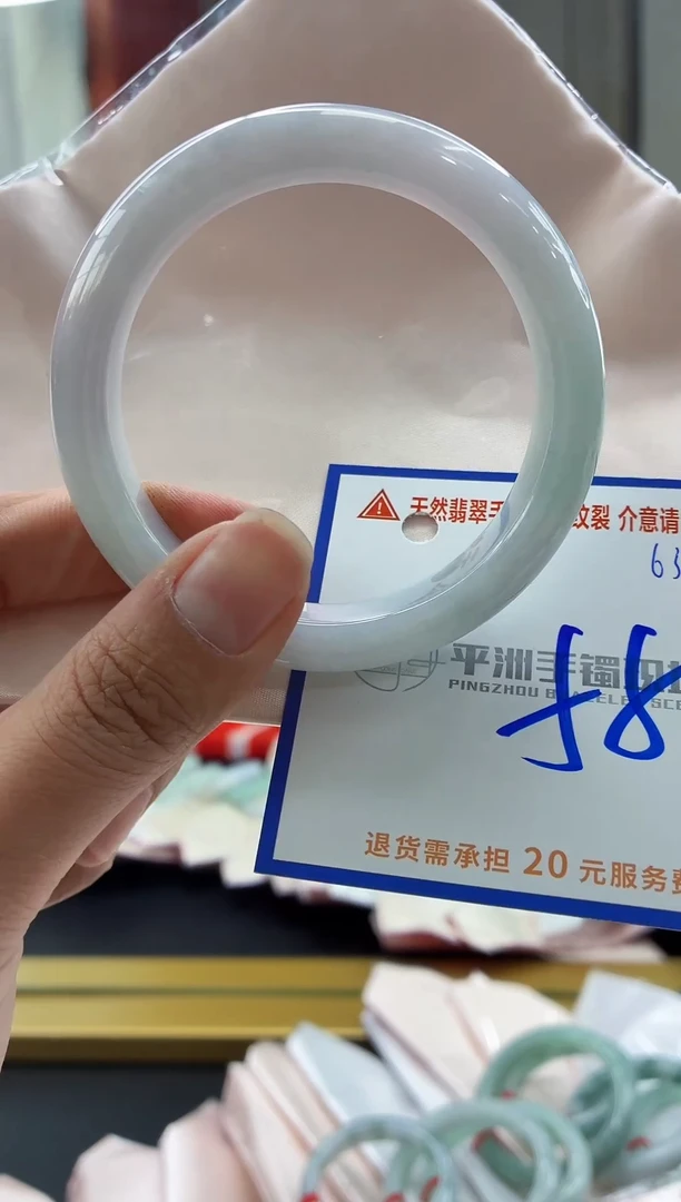 未镶嵌手镯翡翠1111111111