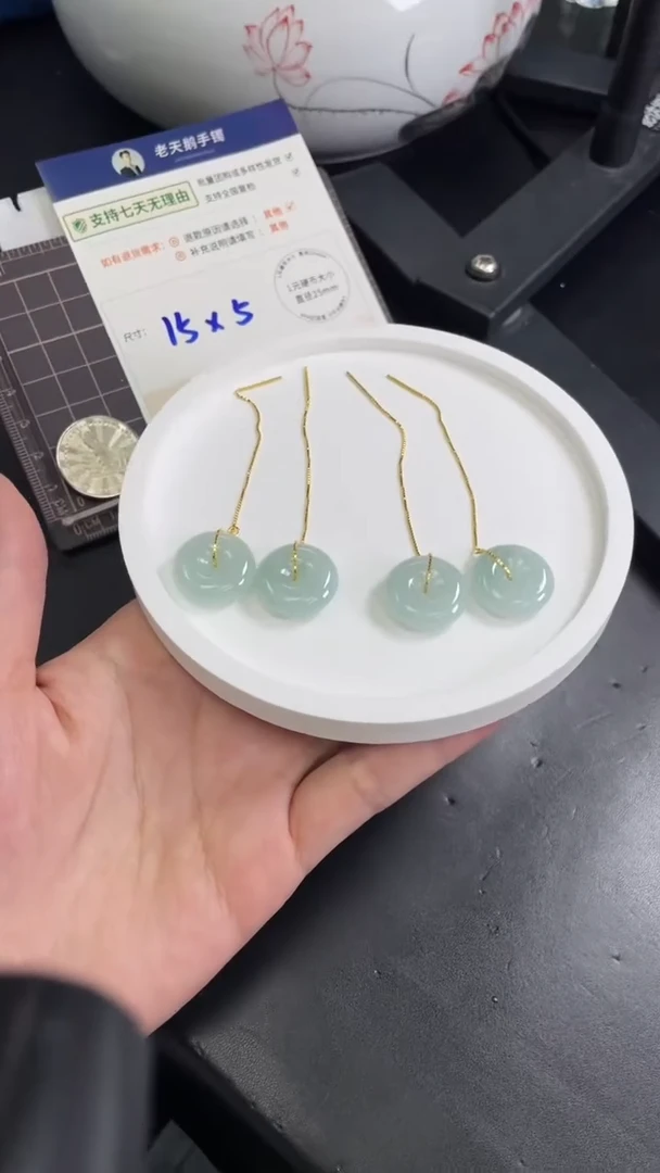 【闪购商品】翡翠颈饰未镶嵌翡翠耳线6/多样性发其一CP