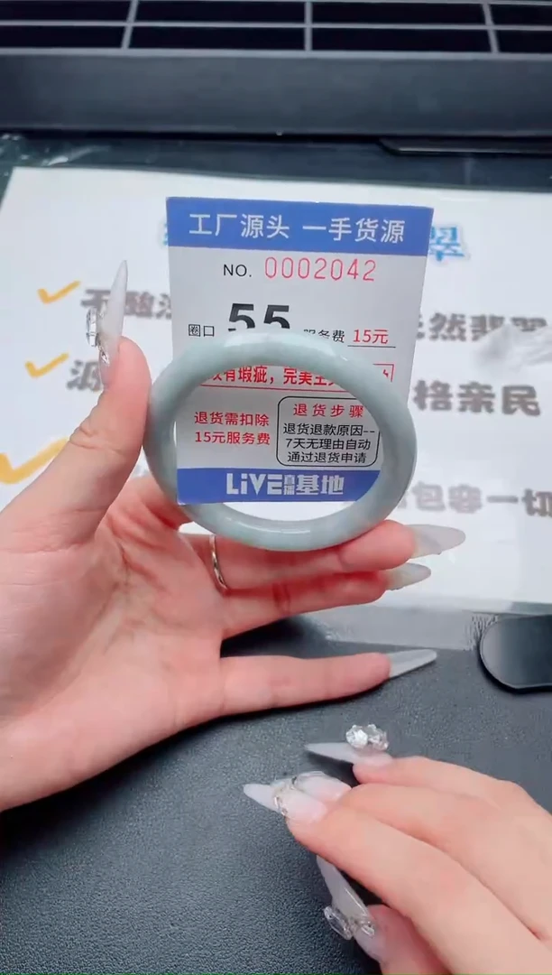 未镶嵌手镯翡翠翡翠手镯未镶嵌