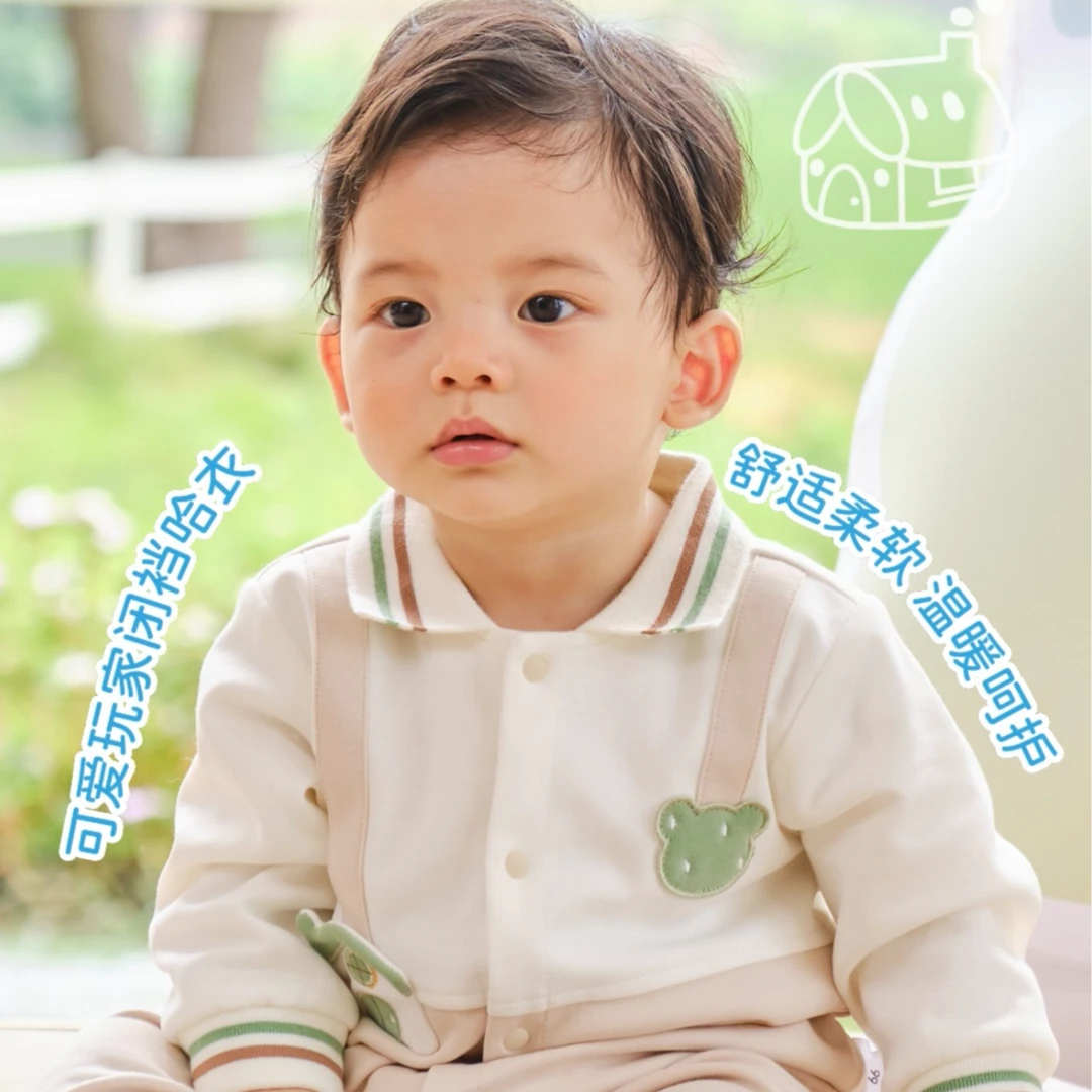 品牌婴幼儿、儿童服装（找到对应的价格拍9.9--89.9）