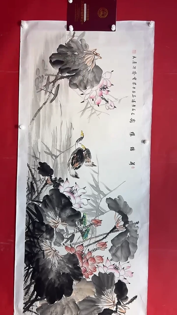 国画画家陆远华纯手绘原作