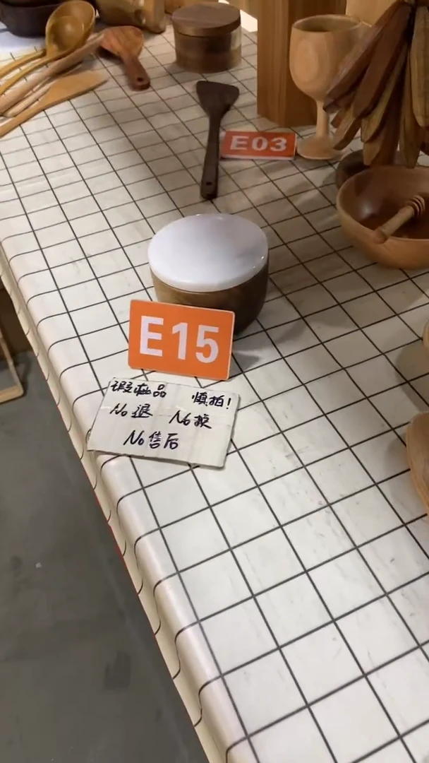 木闪购2025/5/28 E15瑕疵品