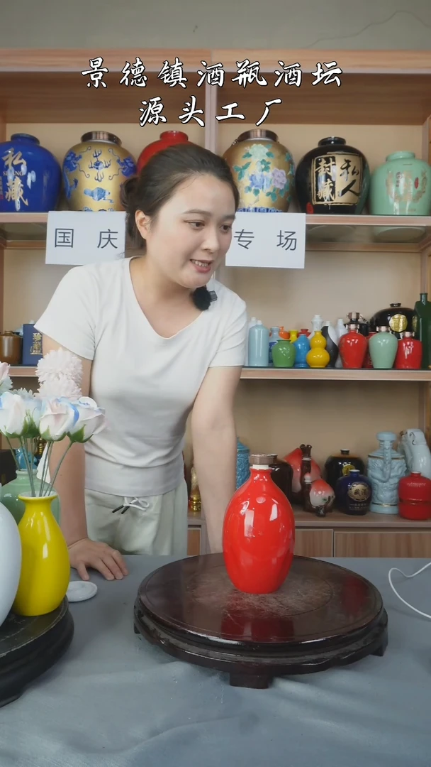 宝福祥国庆福利222