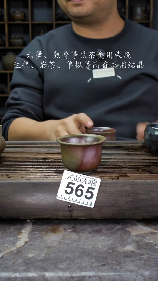 【闪购商品】壶565四大名陶钦州坭兴陶