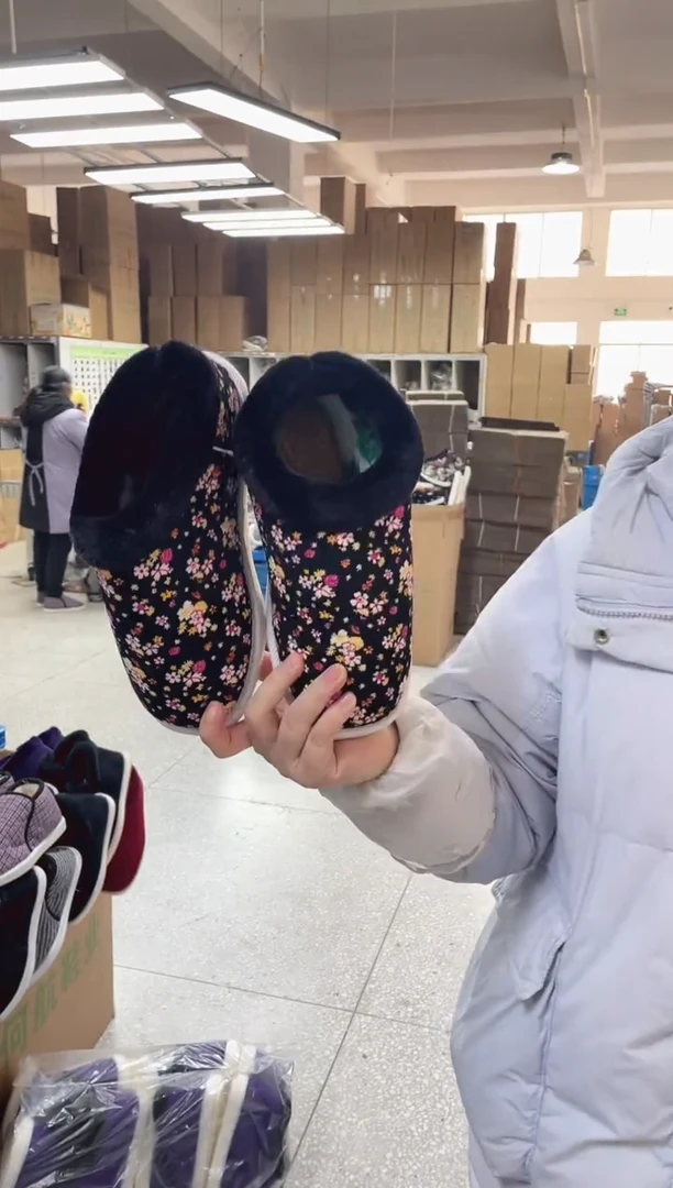 5-7小黑花棉鞋35码