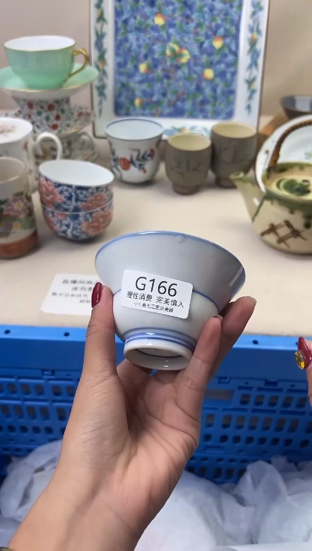 瓷艾***米166GGGGGGGGGGGG
