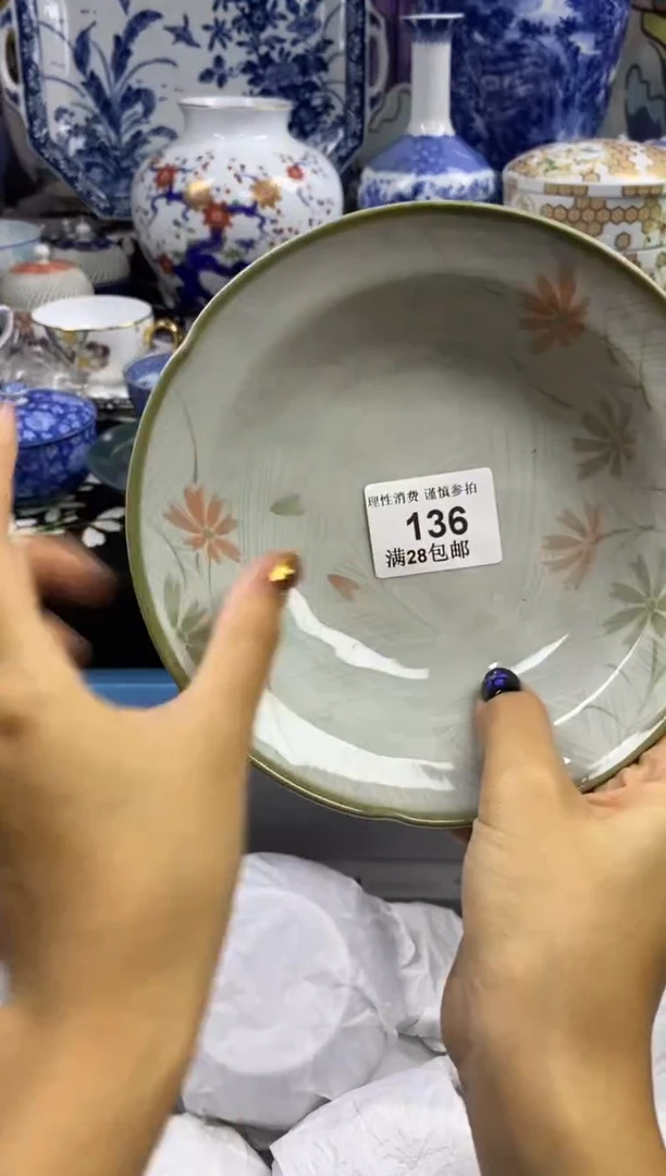 瓷片青***?瓷色工艺品品品品136