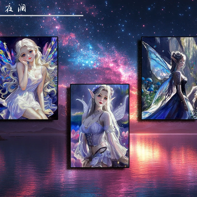 佳佳【拆盒】非遗好物 一禾工作室《夜澜》手绘  收藏卡片 默认代拆