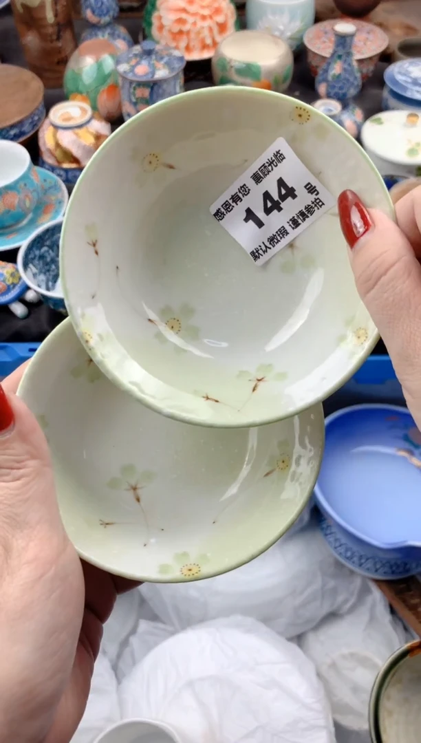 【闪购商品】瓷片144号九姑娘工艺品瓷器