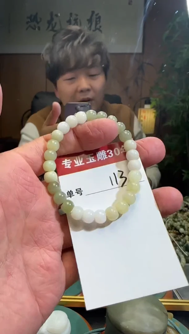 【闪购商品】和田玉挂件未镶嵌113