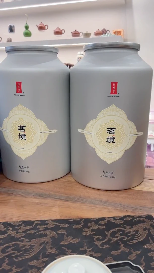 乱**颜2022寿眉碳焙