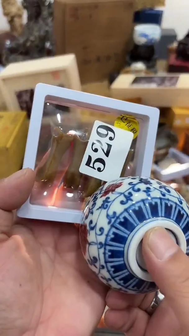 弱**风茶盏瓷器瓷器多样发一  529