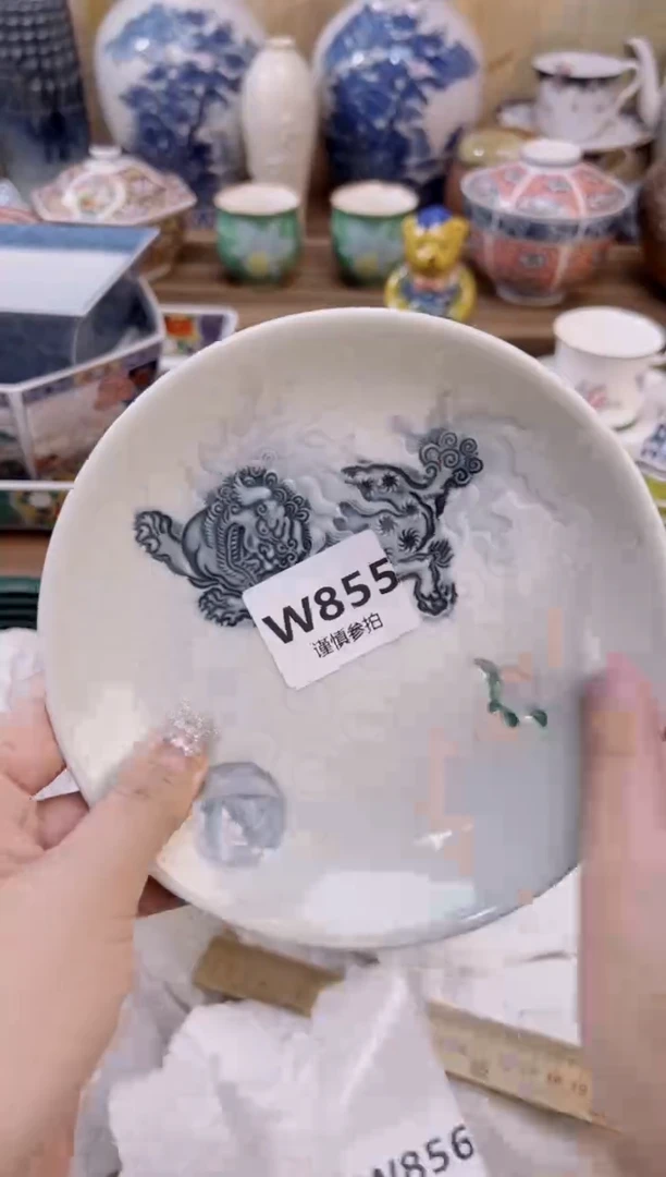 瓷片用****贵         855