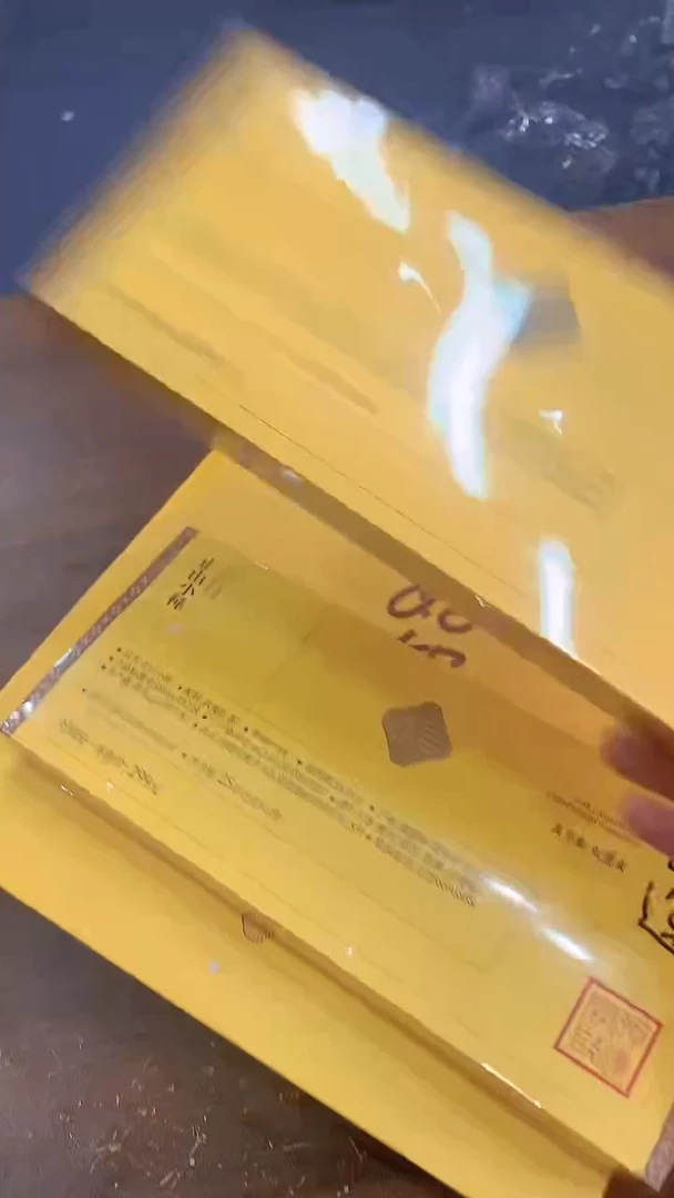 【闪购链接】瓷家万户@@cy05