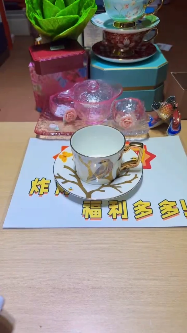 瓷片11111111111@@1