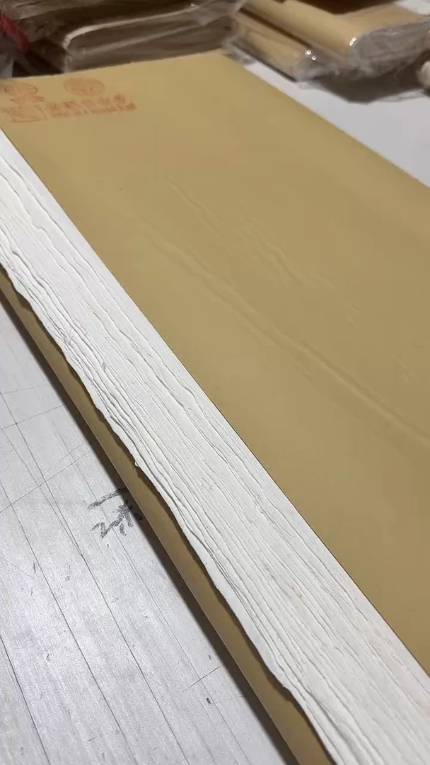 楮皮本色（61*180cm）50张