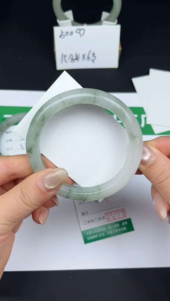 未镶嵌手镯石英质玉13-61/62