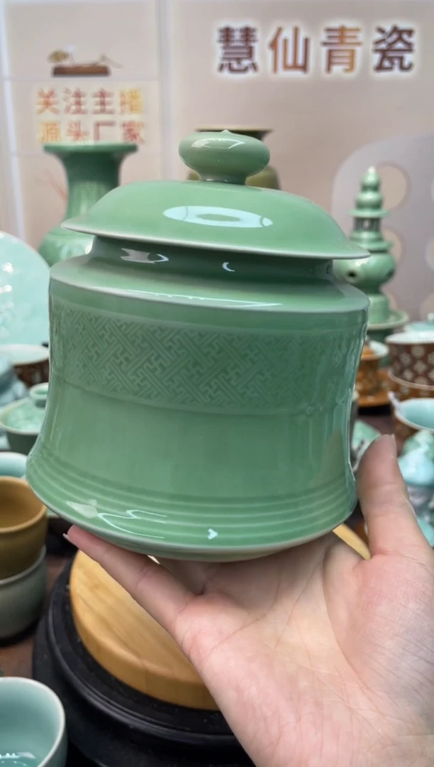 纯手工 慧仙青瓷 龙泉青瓷大促