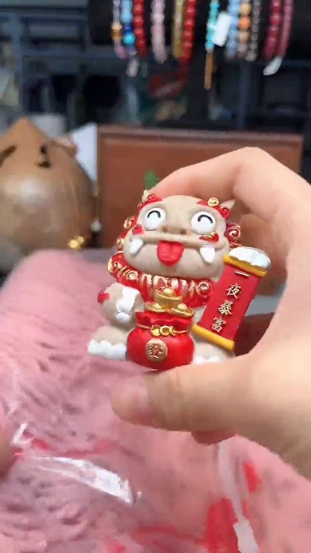 瓷片陶茶666文玩周边多人