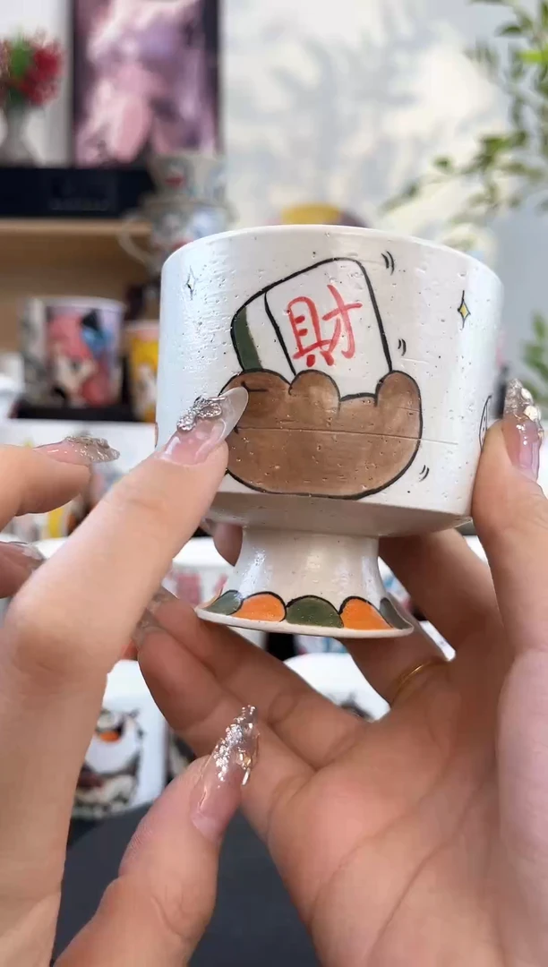 【闪购商品】摆件手工手绘陶瓷小杯杯