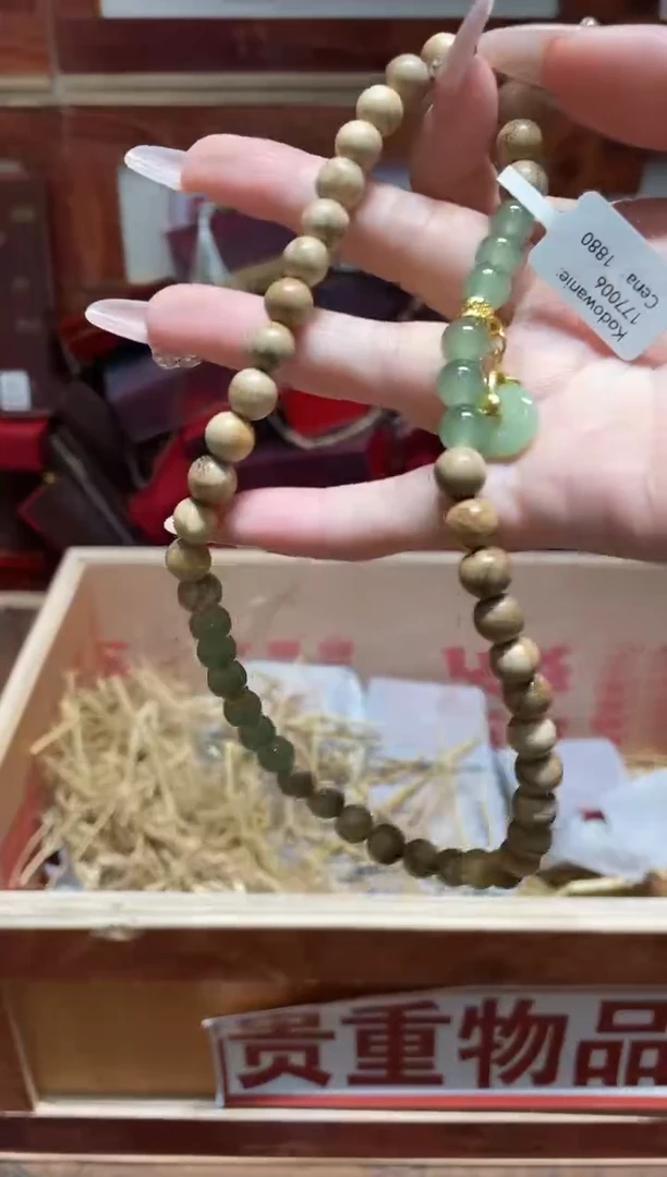 精品手串闪购链接（多样性发其一）￥