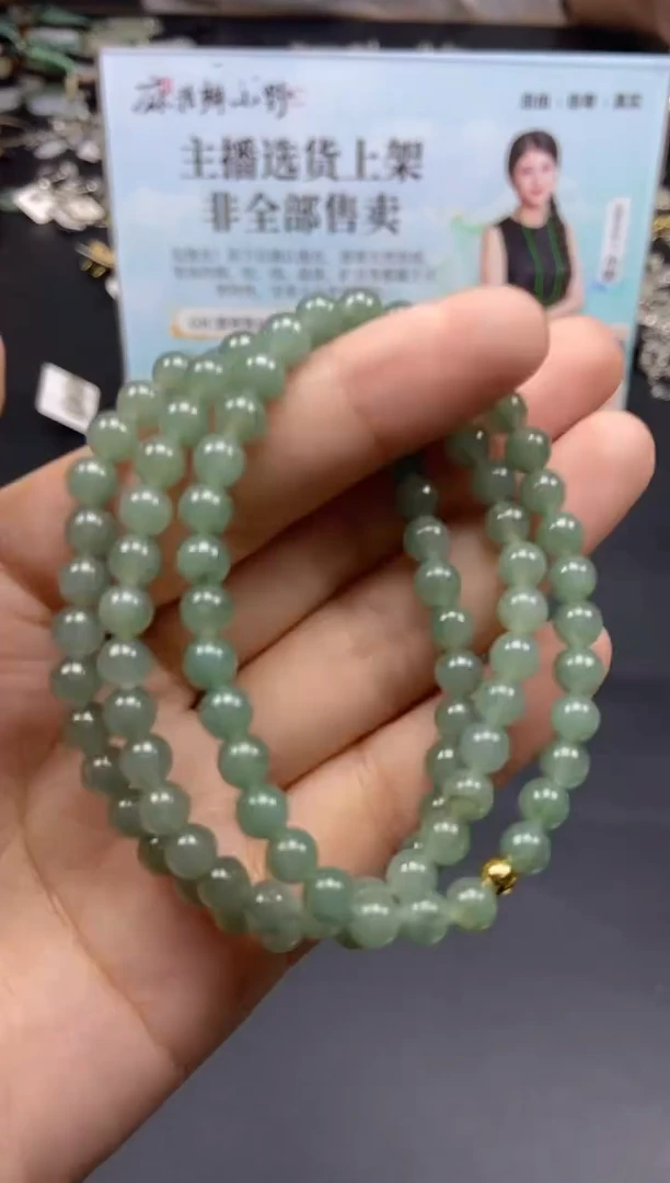 未镶嵌手串翡翠天然翡翠A货46多样性发一