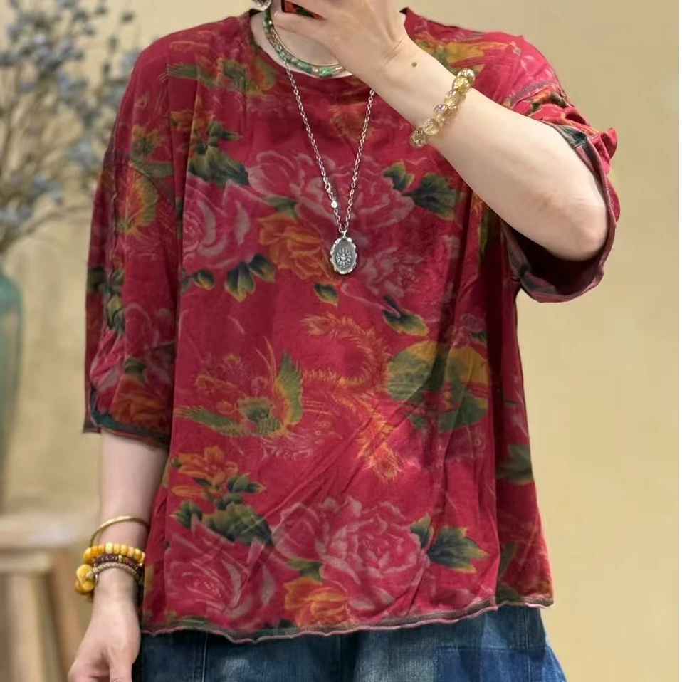 2025夏季新款休闲时尚百搭印花T恤Tu-S351022