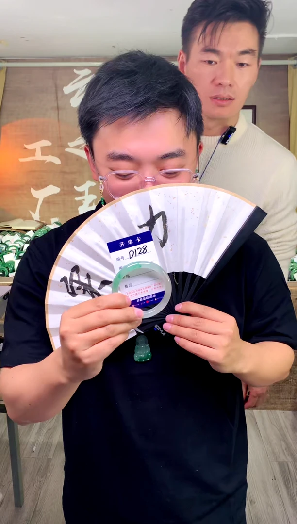 【闪购商品】石英质玉手镯未镶嵌花羽遇工厂 序号128