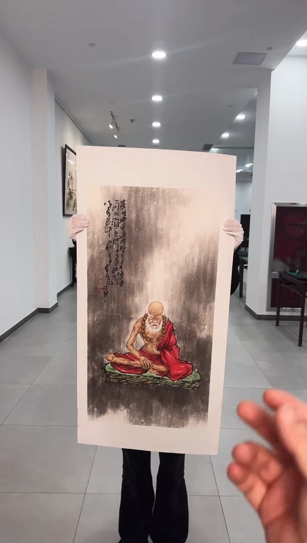 国画38送书众合郝凤先老师作品