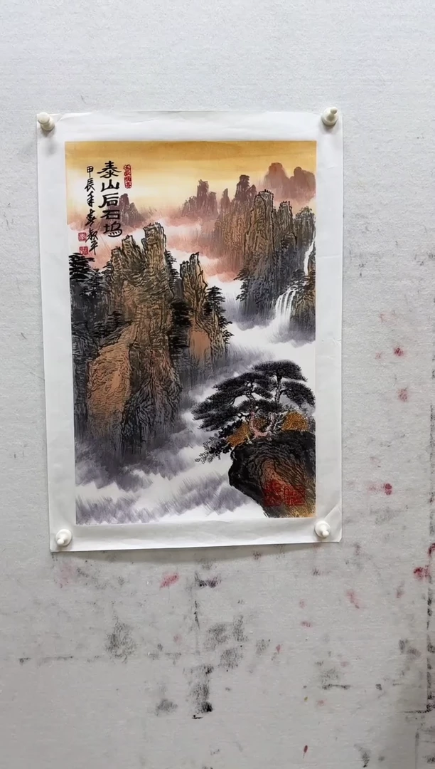 国画z天津人美-李叔平国画2.7平尺
