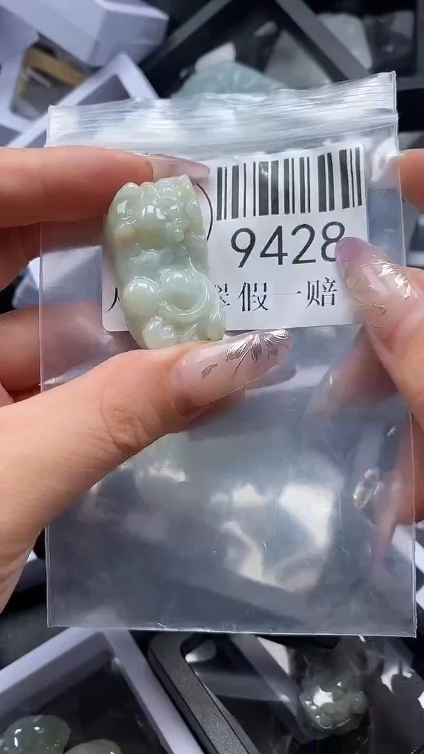 吊坠(不含链)未镶嵌翡翠9428