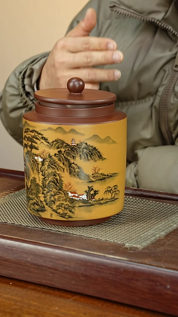 宜兴原矿紫砂茶叶罐