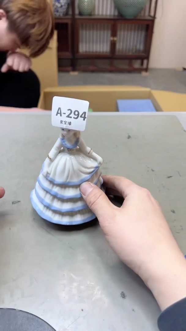 【闪购商品】瓷片294聚宝缘海淘精选