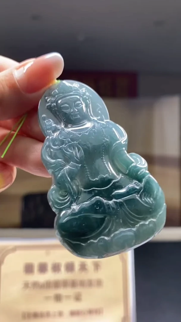 定制翡翠未镶嵌********601