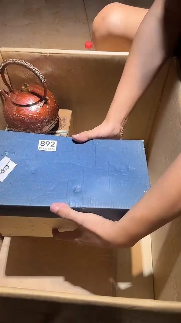 其他老*中古链接892