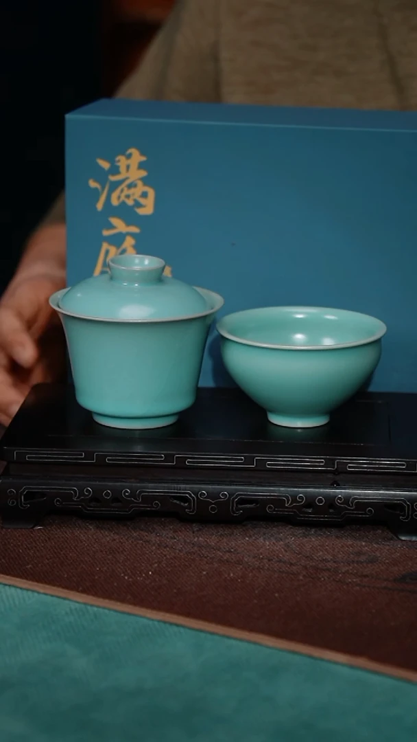 【闪购商品】62+63-3马蹄两才+鸡心杯+肉桂