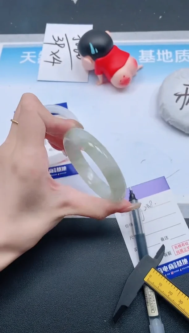 石英质玉手镯未镶嵌2J208-54