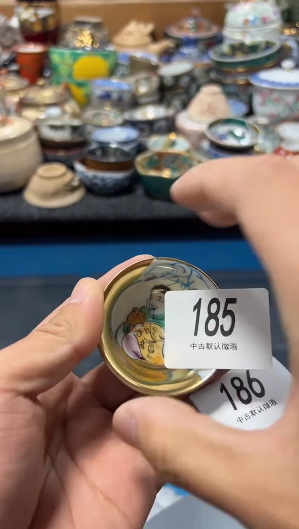 瓷片请***爷夏目海外回流瓷器中古品。
