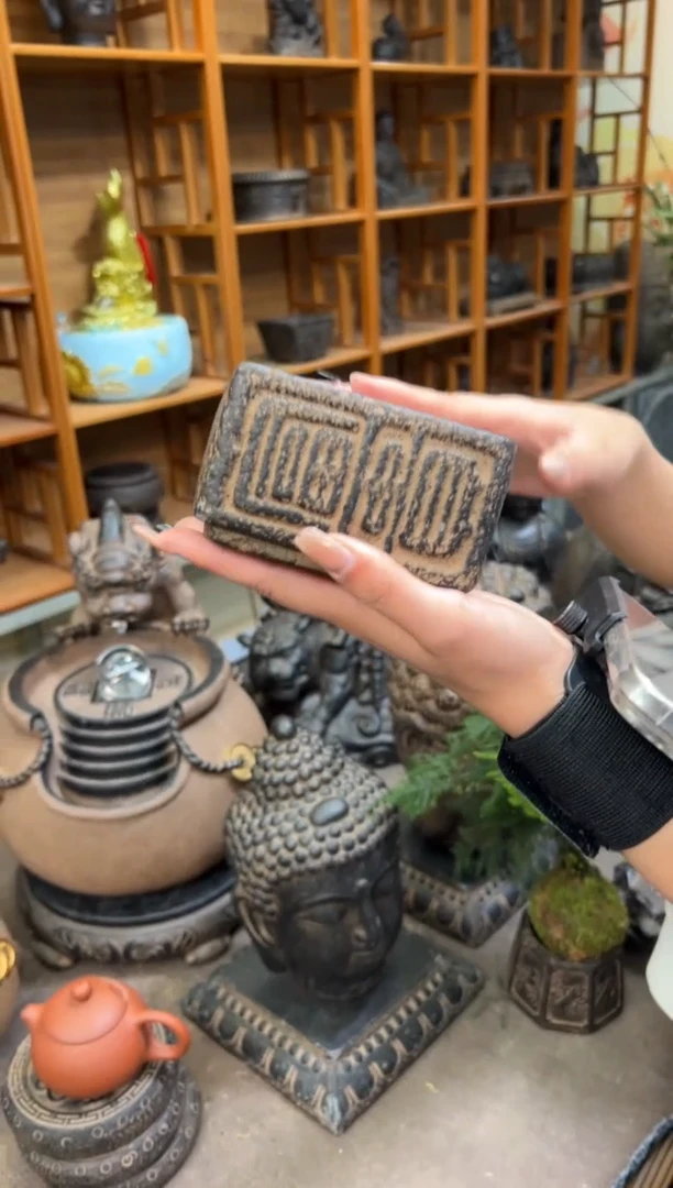 陶土【火山泥】小富贵