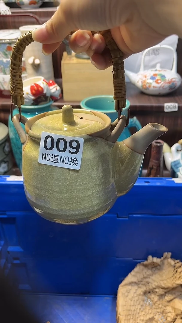 瓷片默认微瑕一物一拍谨慎参拍