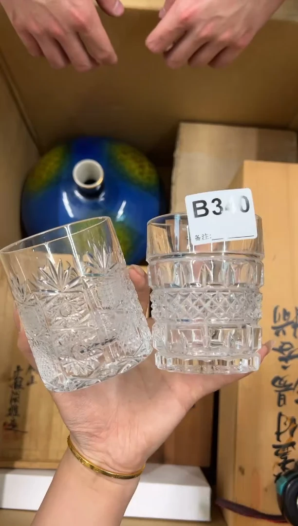 【闪购商品】瓷片340中古商品谨慎参拍