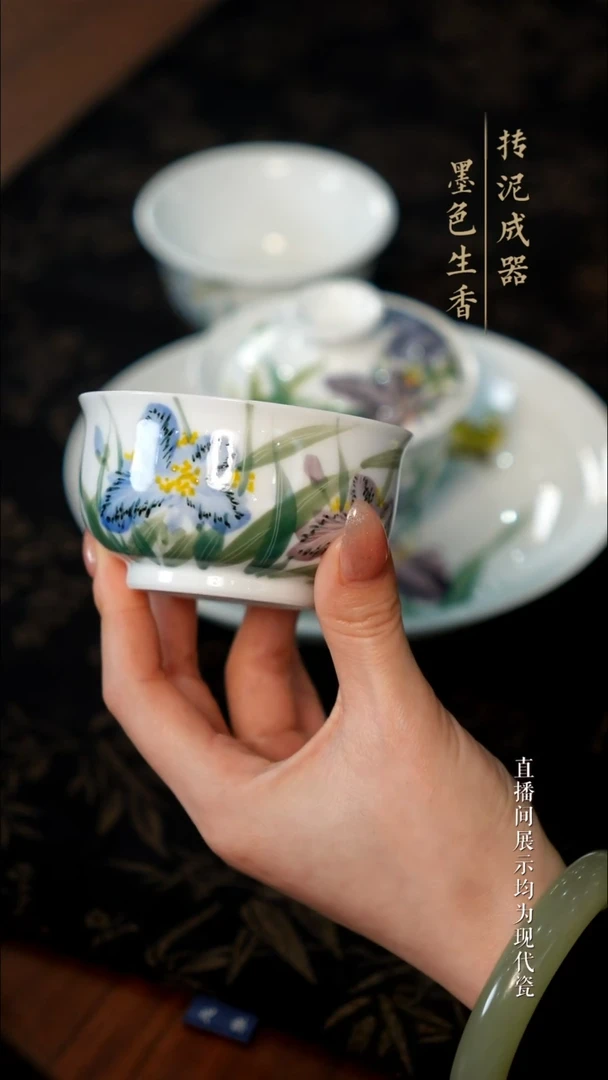 吕传石茶器